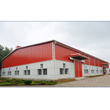 pre engineered cheap low cost prefab warehouse made by steel structures